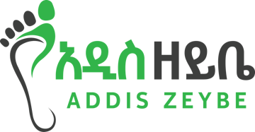 Addis Zeybe Logo