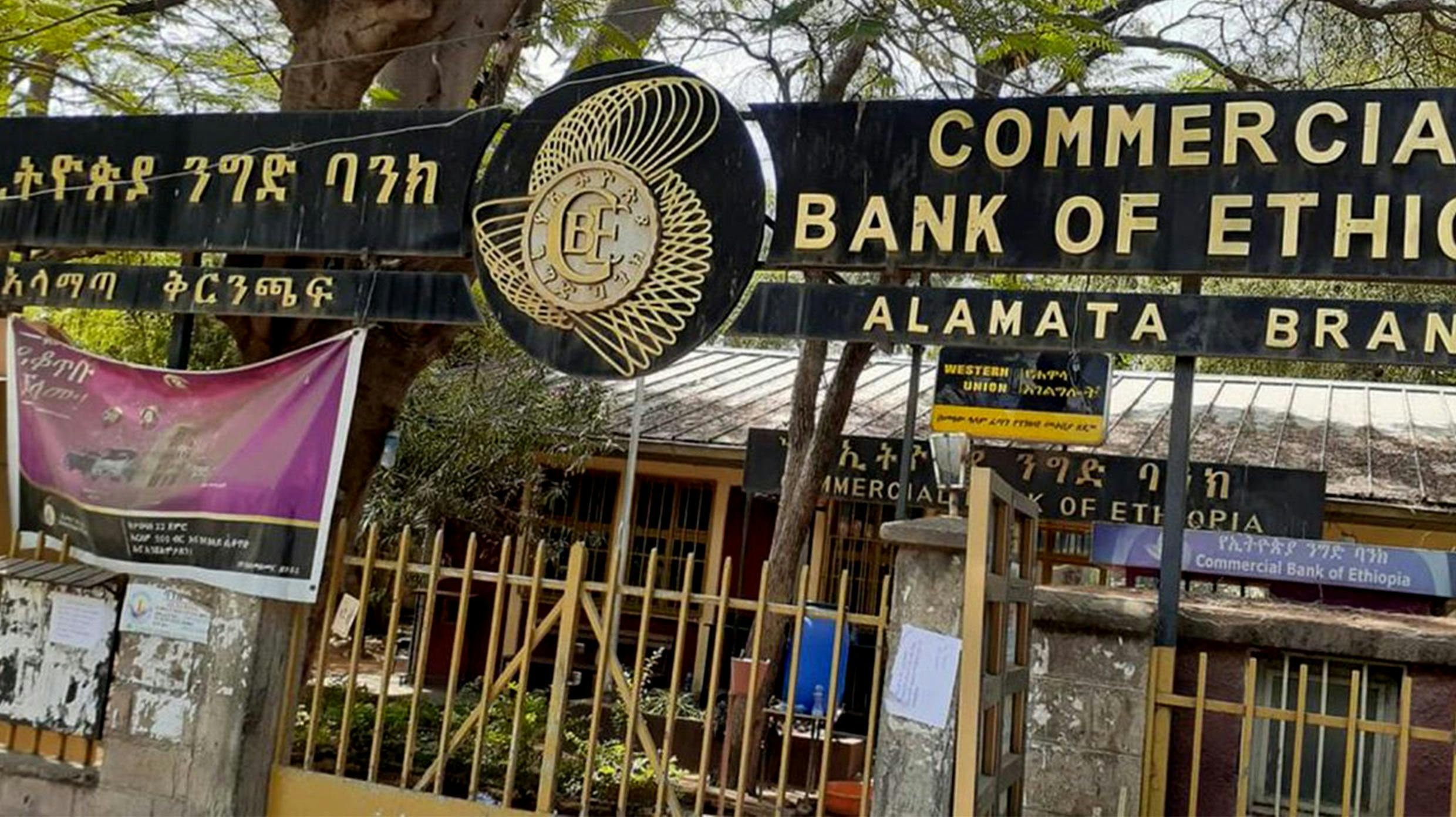 Banking services resuming in Tigray, but only serving money transfer
