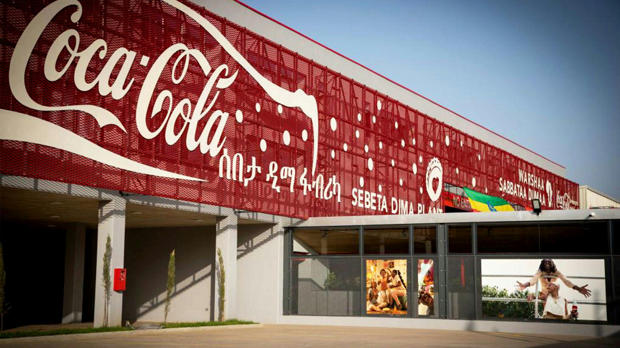 Coca-Cola eyes acquiring one of Ethiopia’s sugar factories 
