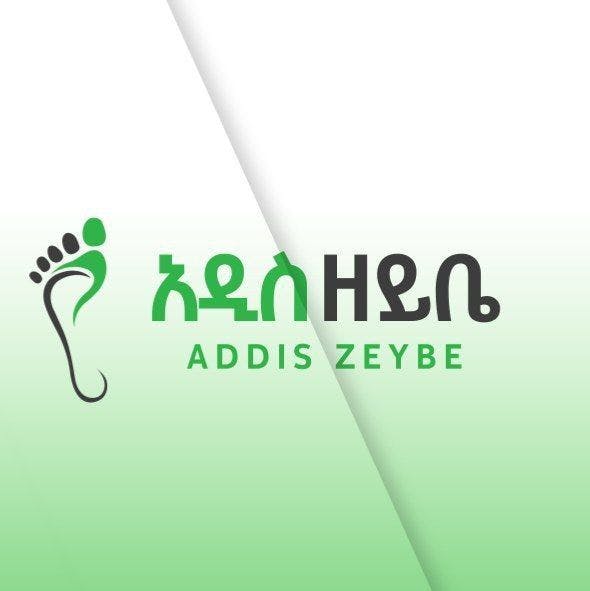 Avatar: Addis Zeybe